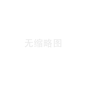 欧米茄南京维修多少钱